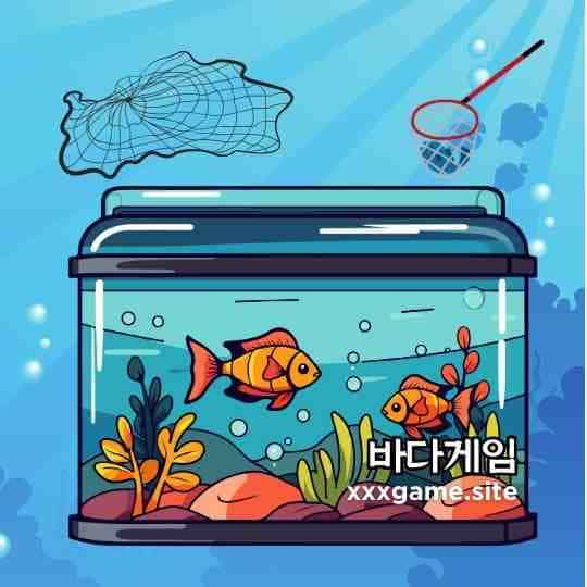 바다이야기